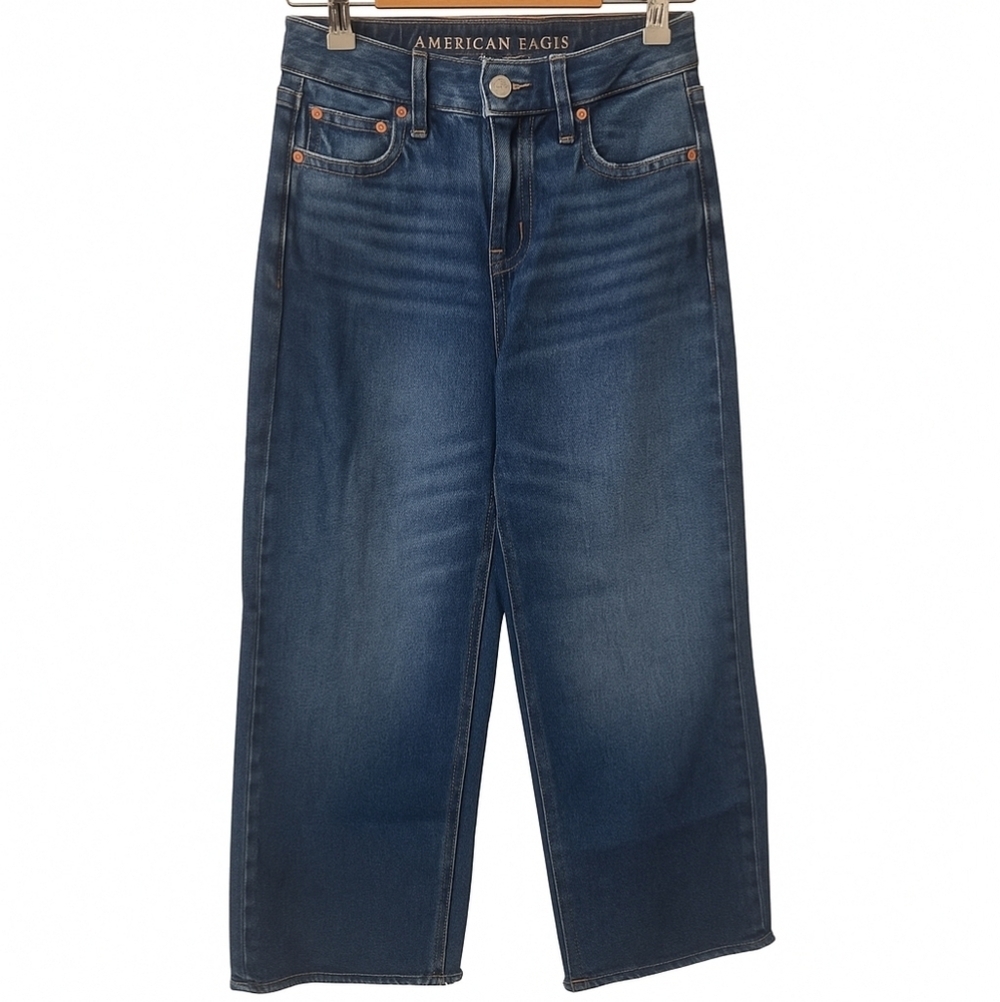 American Eagle Super High Rise Baggy Wide Leg Ankle Jeans